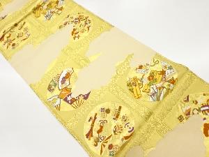 雲に花筏・扇・宝尽くし模様織出し袋帯